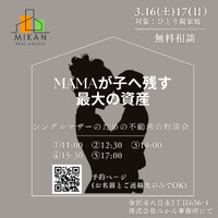 画像263