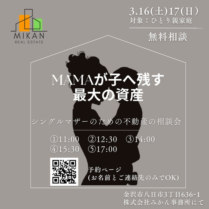 画像263