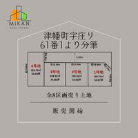 画像267
