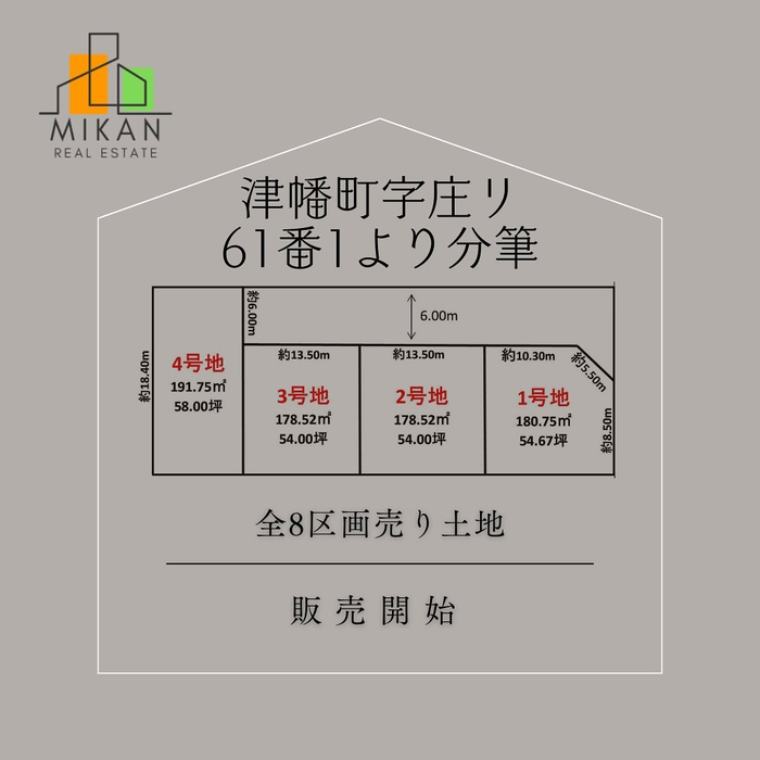 画像267