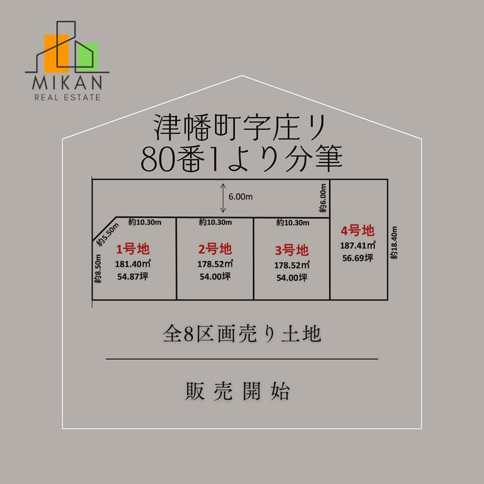 画像268