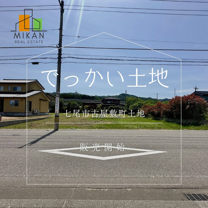 画像272