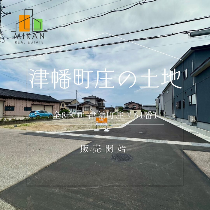 画像274