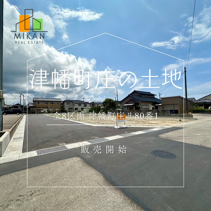 画像277