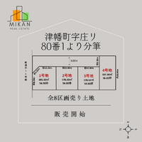 画像278