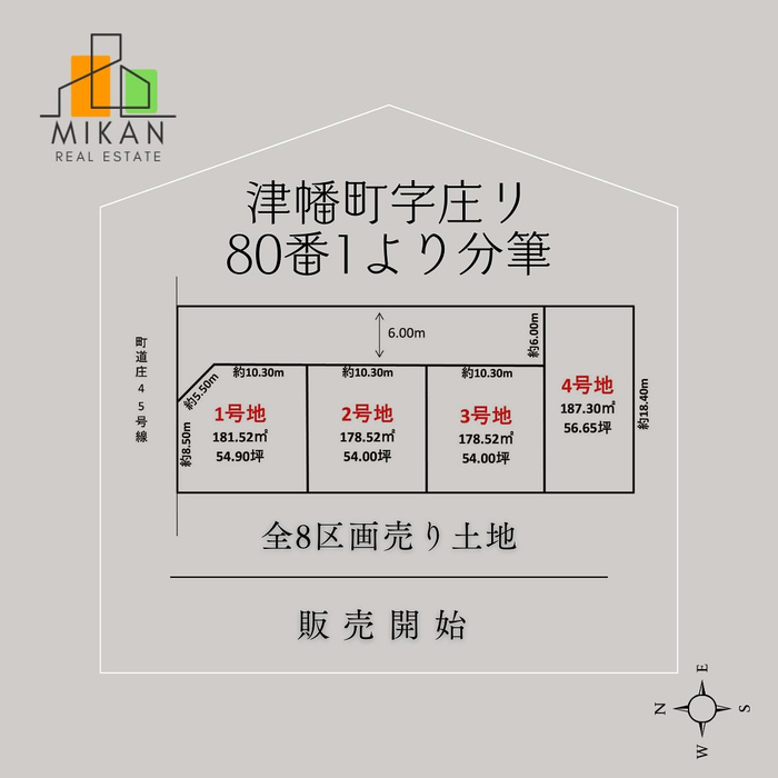 画像278