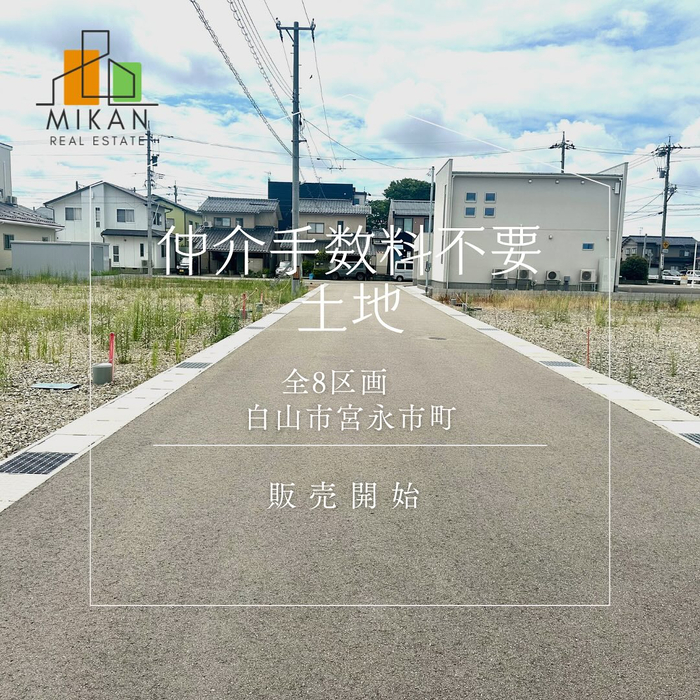 画像280