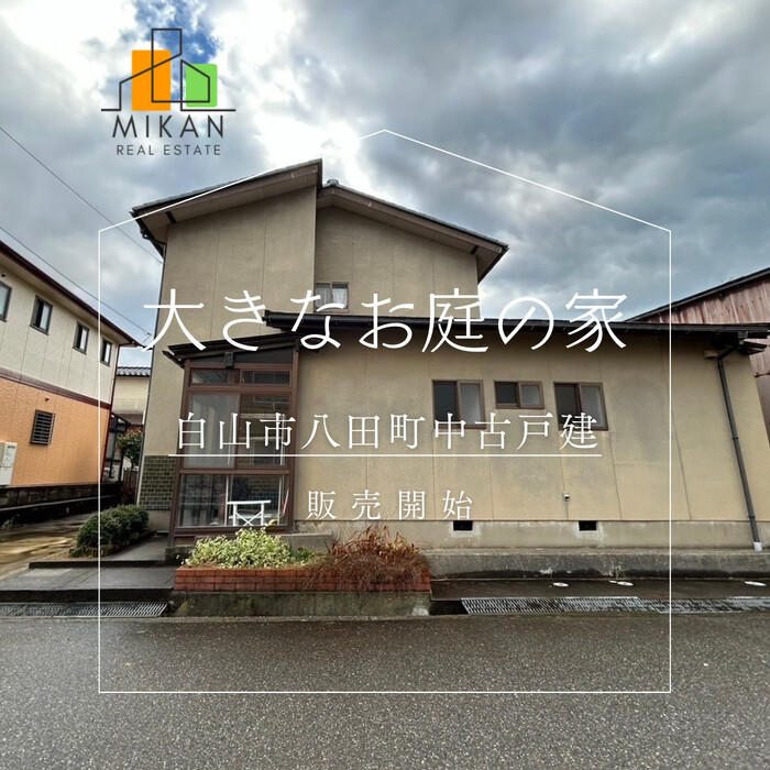 画像296