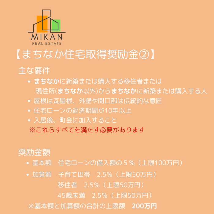 画像304