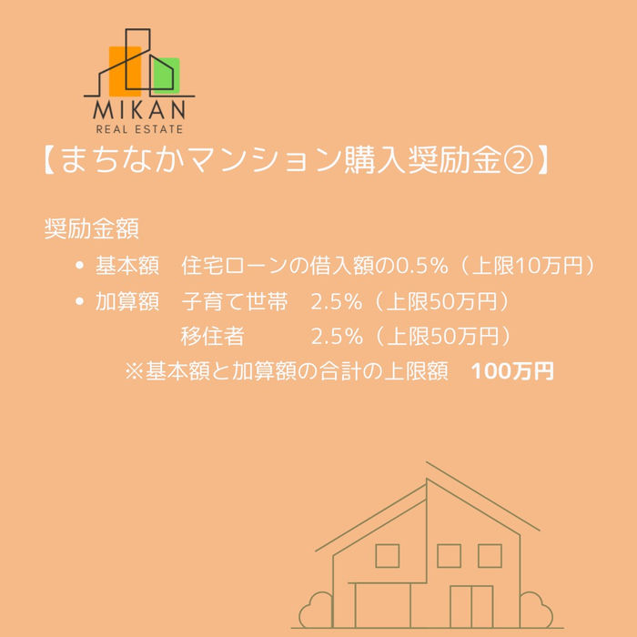 画像306