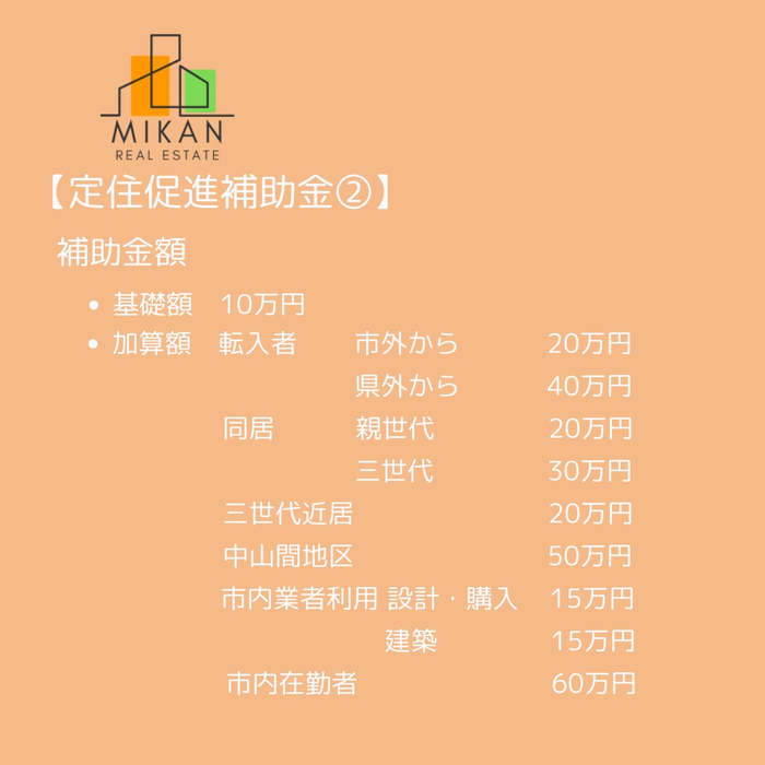 画像327