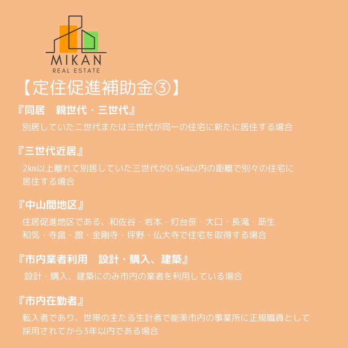 画像328