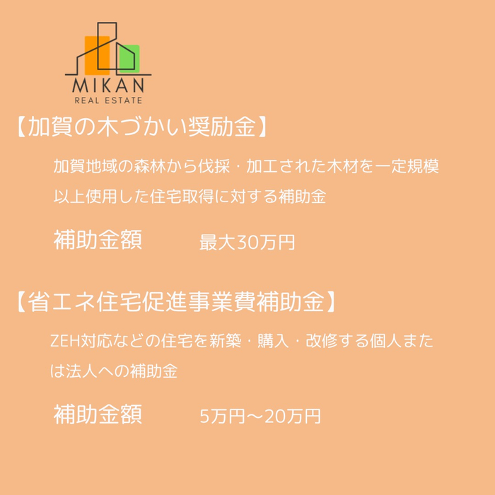画像329