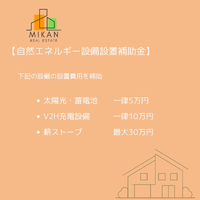 画像330