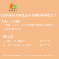 画像332