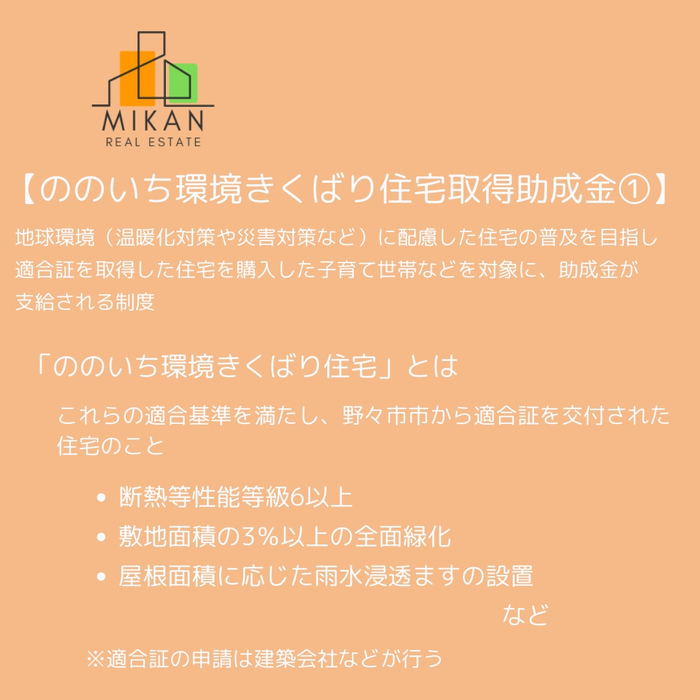 画像339