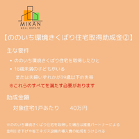 画像340