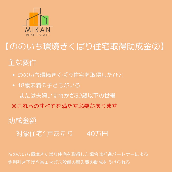 画像340