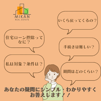 画像346