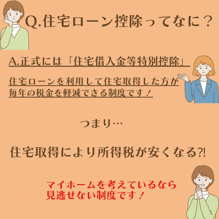 画像347