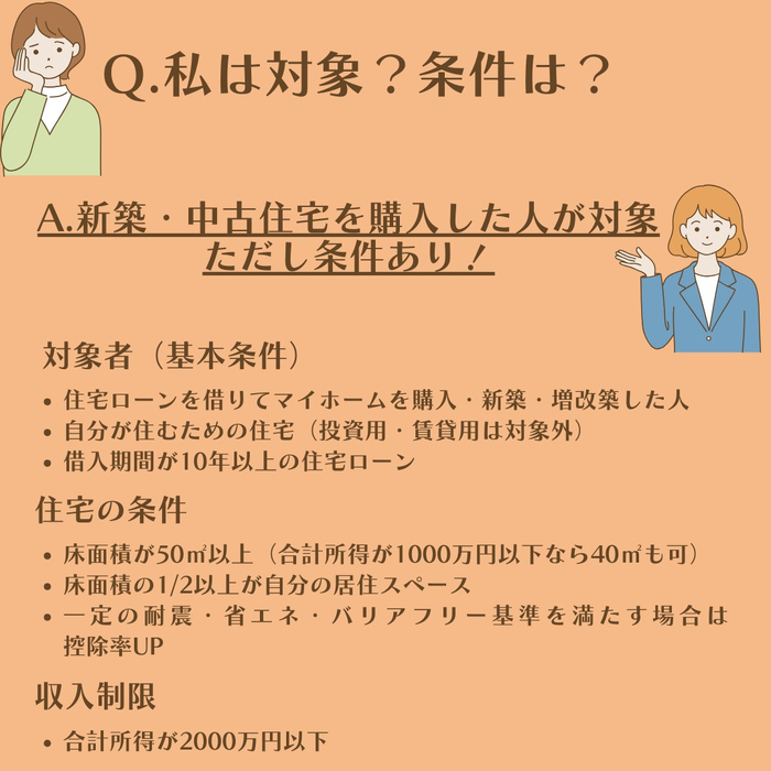 画像348