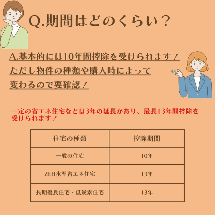 画像351