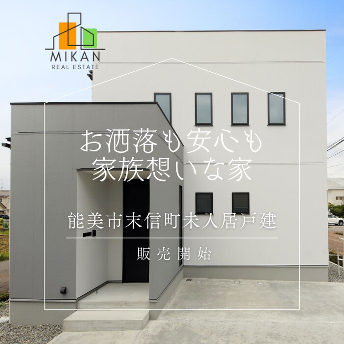 画像358