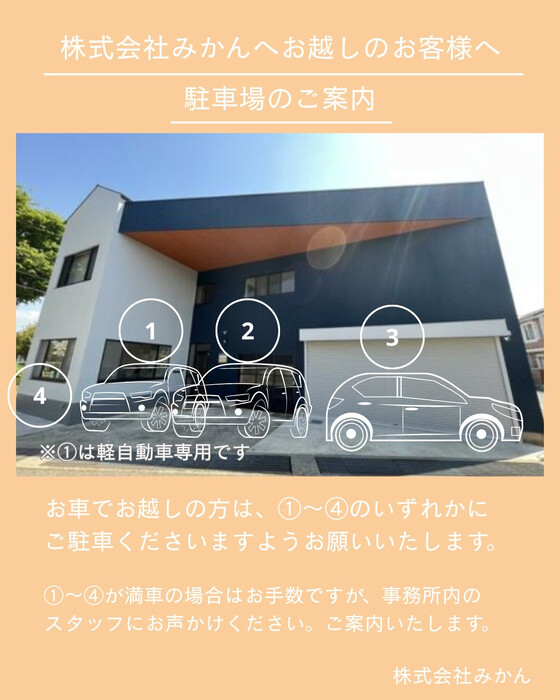 画像364