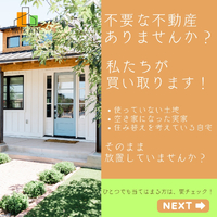 画像367