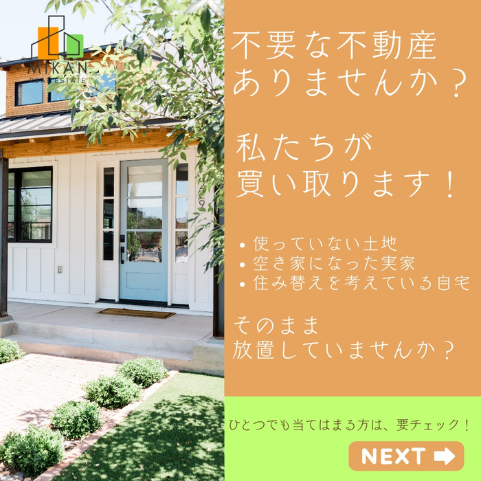 画像367