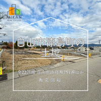 画像372