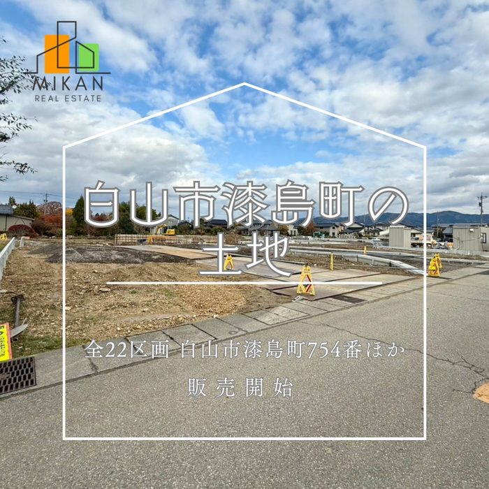 画像372