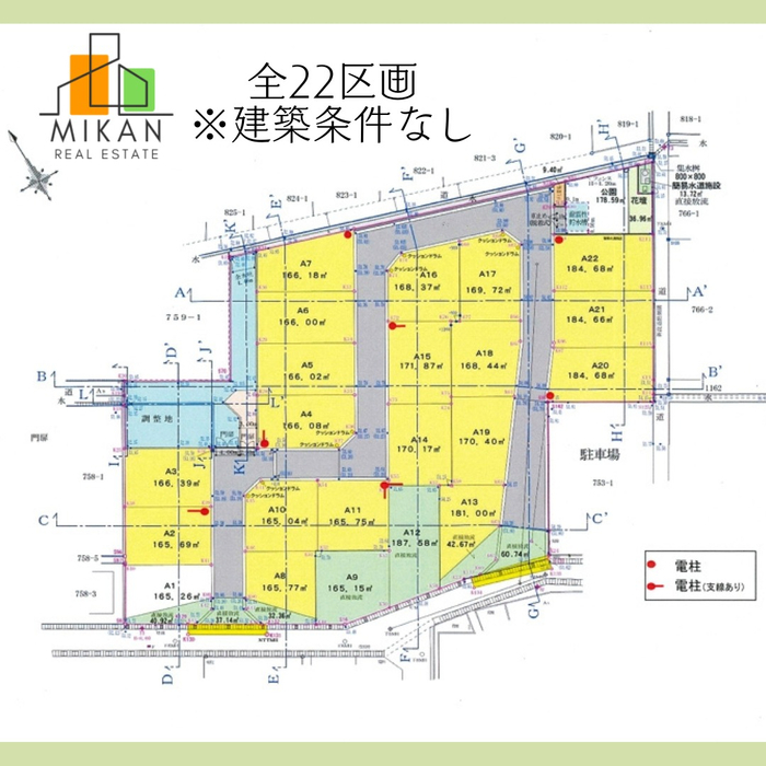 画像373