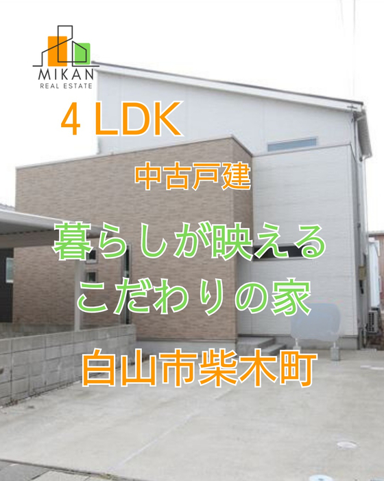 画像380