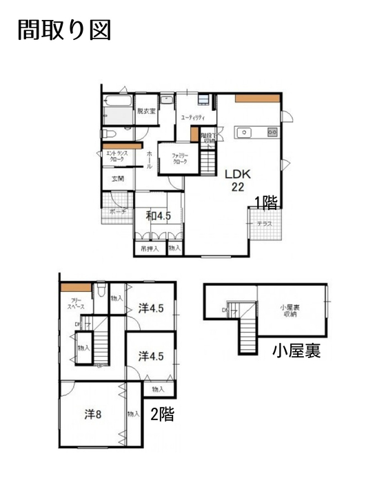画像389