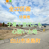 画像395