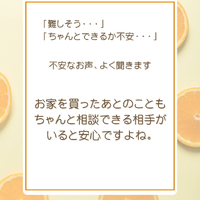 画像406
