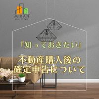 画像419