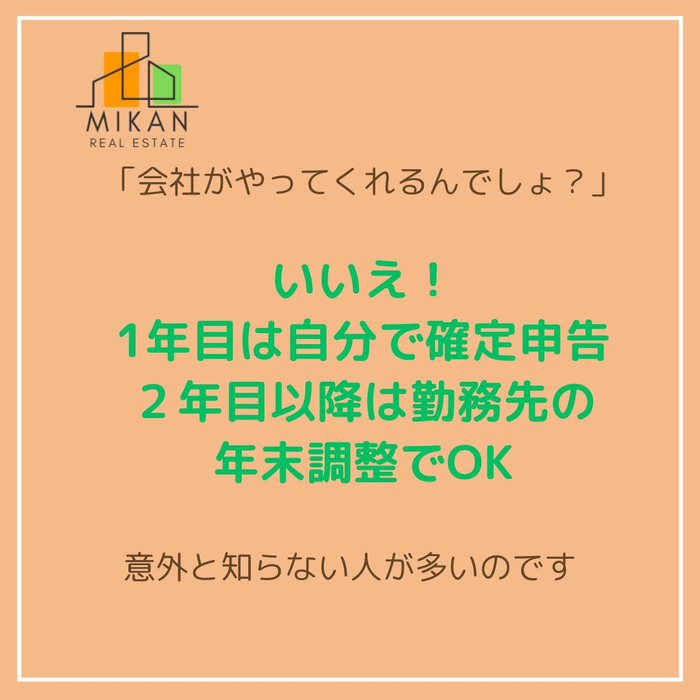 画像430