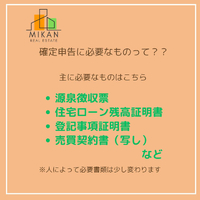 画像431