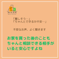 画像432