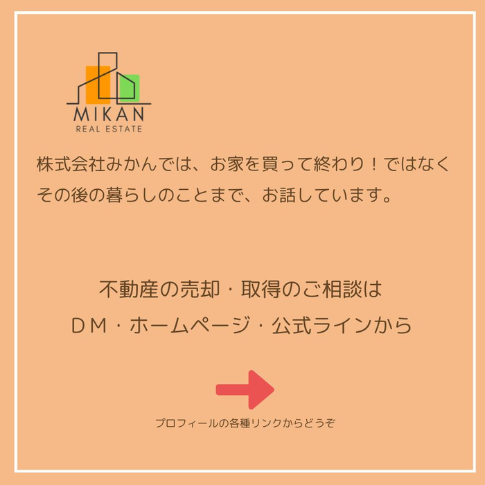 画像433