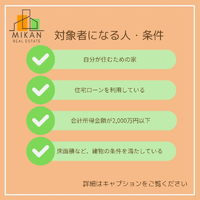 画像437