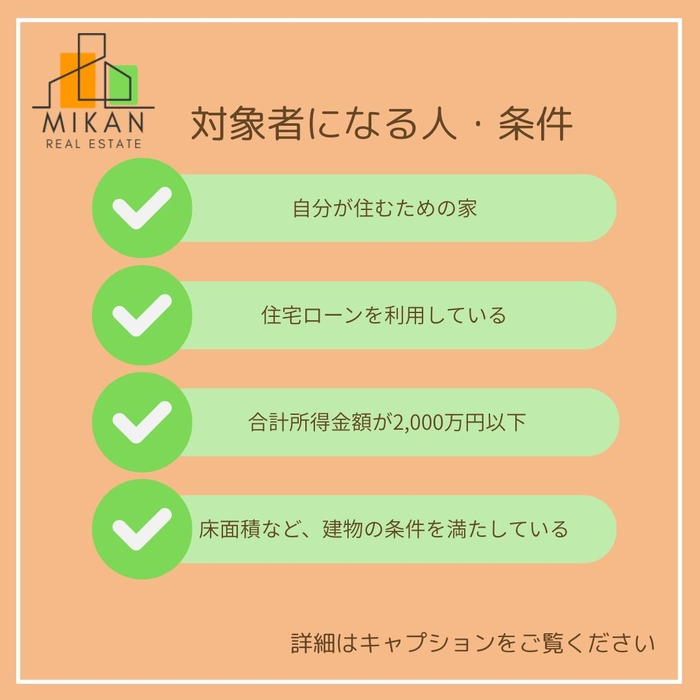 画像437