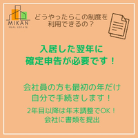 画像438