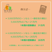 画像441