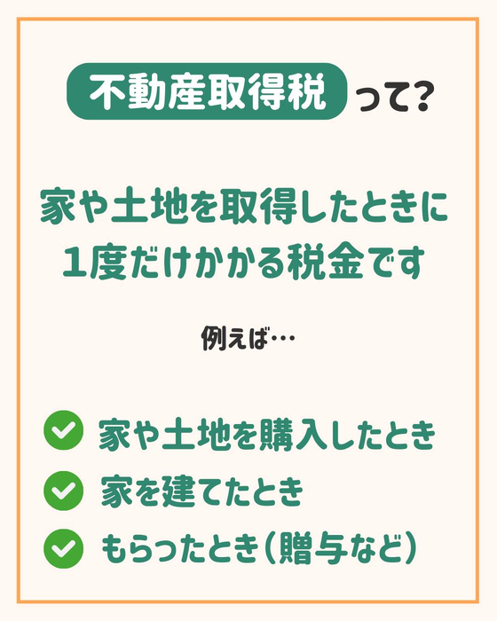 画像446