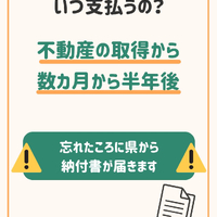 画像447