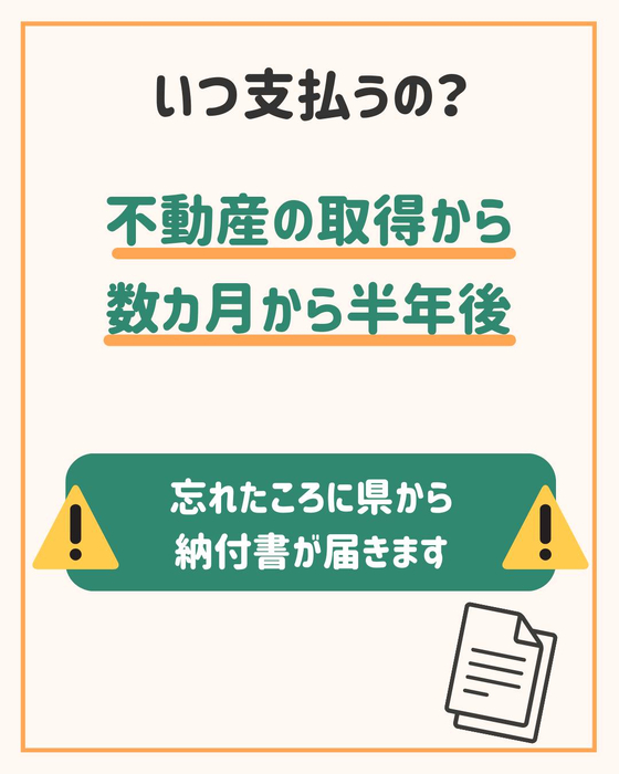 画像447