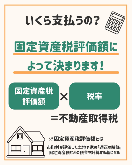 画像448